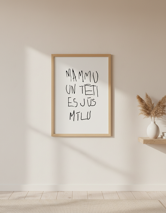 Plakāts ar Jūsu tekstu